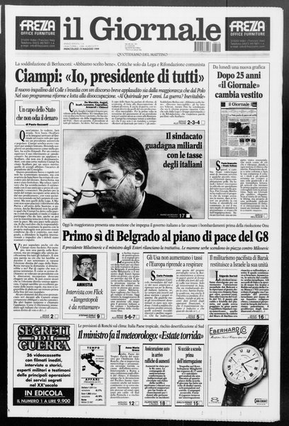 Il giornale : quotidiano del mattino